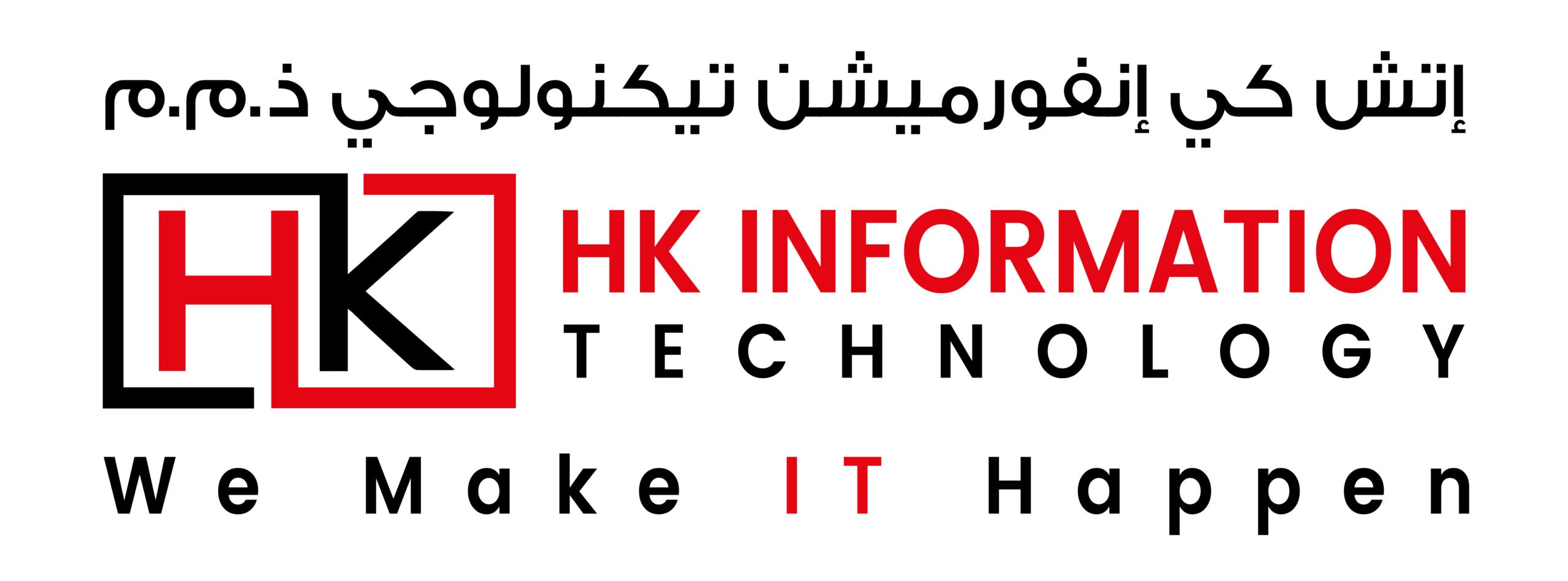 hkinfotec